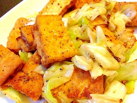 簡単!パパッとおかず!厚揚げとキャベツ炒め☆